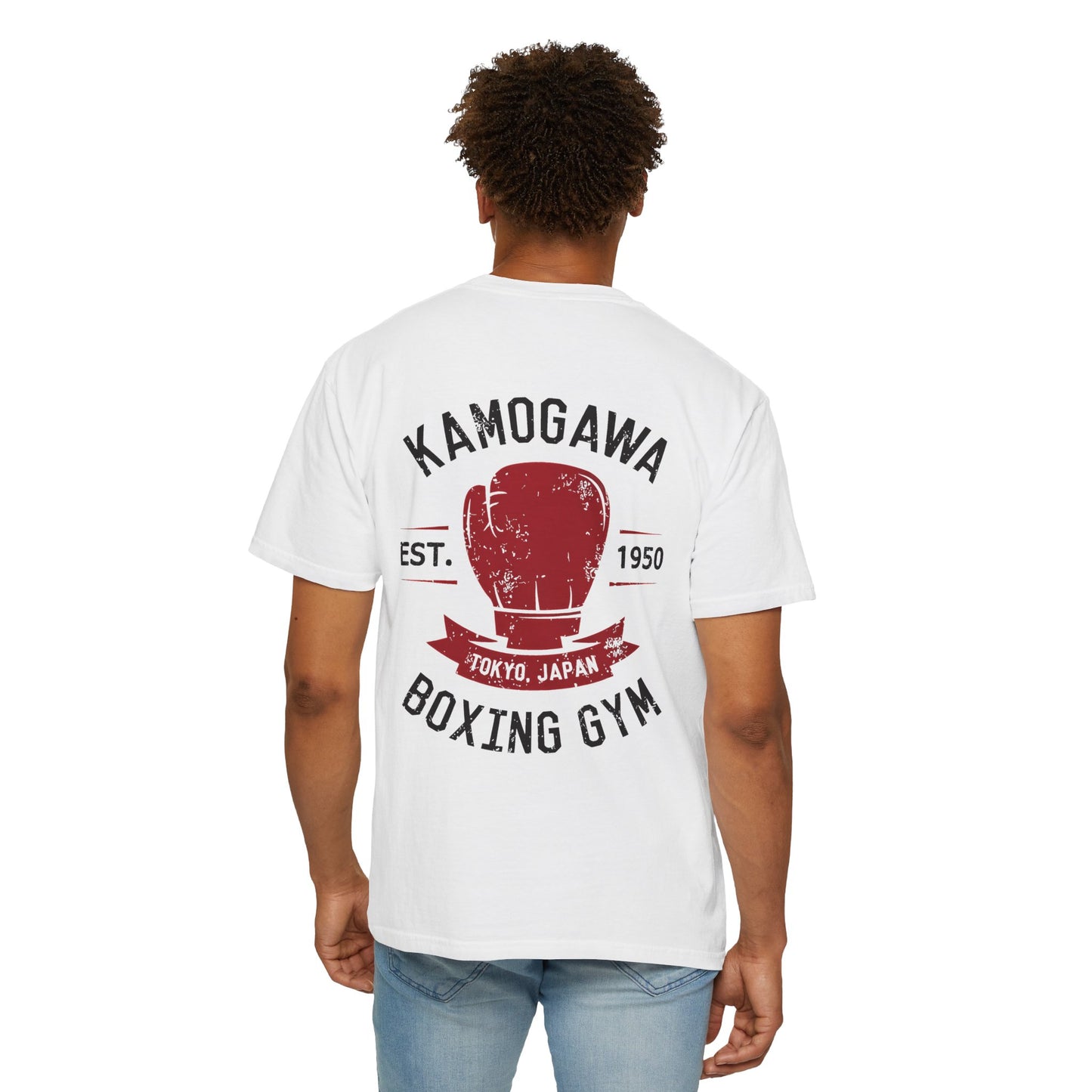 Hajime No Ippo KAMOGAWA Boxing Gym Oversized T Shirt