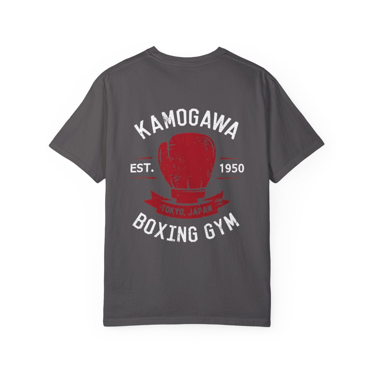 Hajime No Ippo KAMOGAWA Boxing Gym Oversized T Shirt
