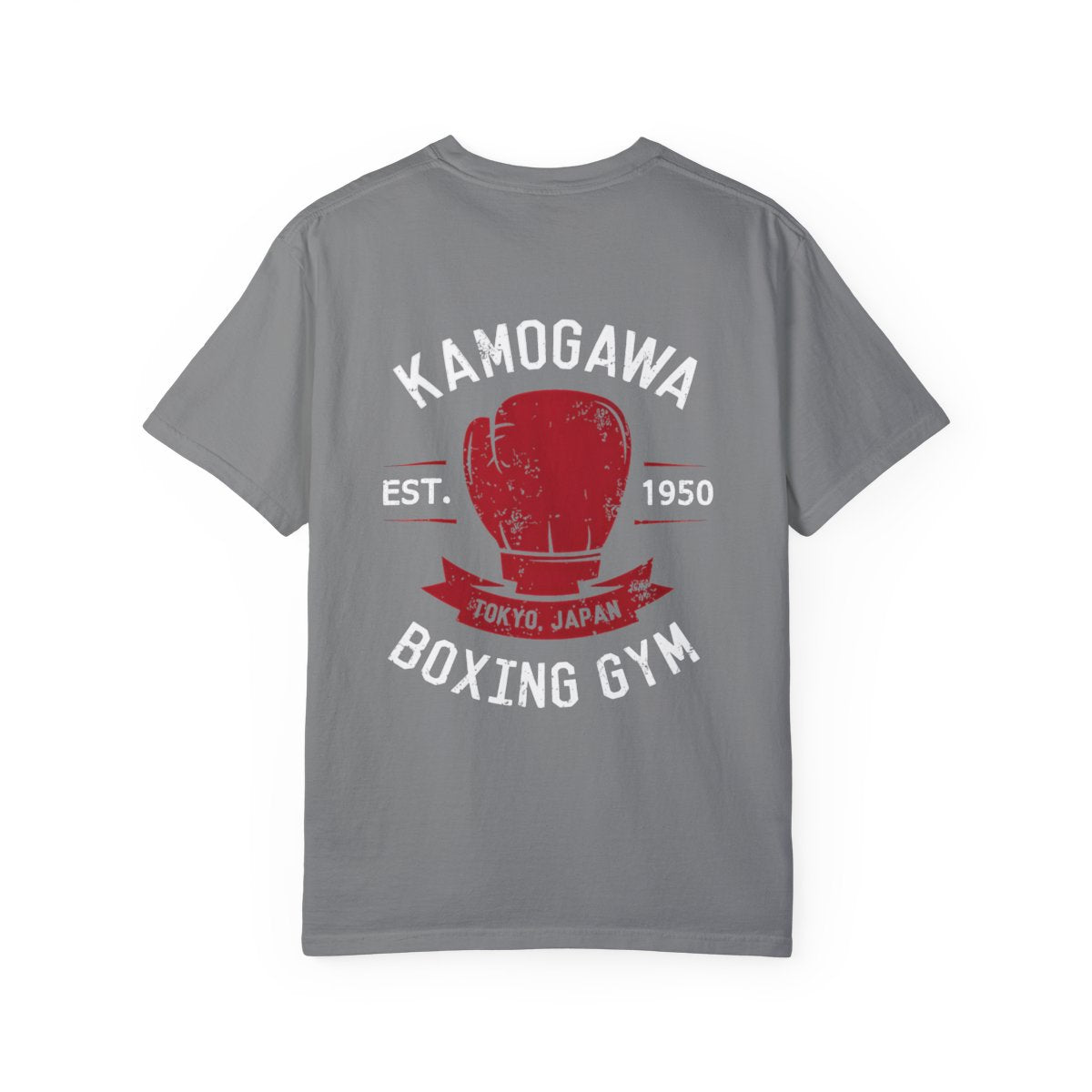 Hajime No Ippo KAMOGAWA Boxing Gym Oversized T Shirt