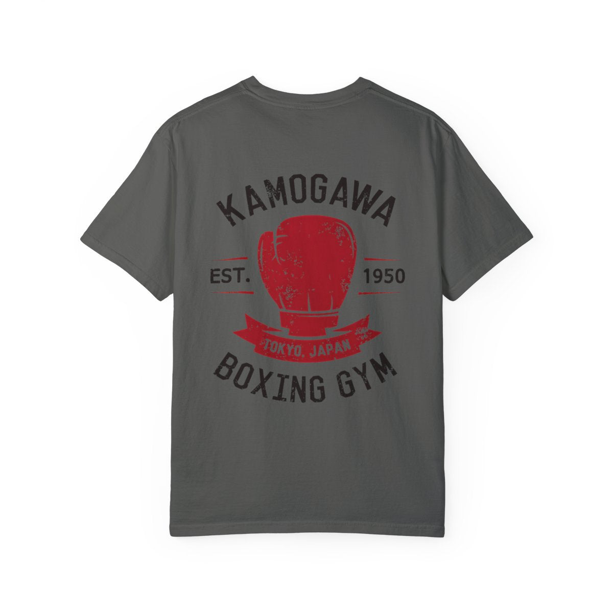 Hajime No Ippo KAMOGAWA Boxing Gym Oversized T Shirt
