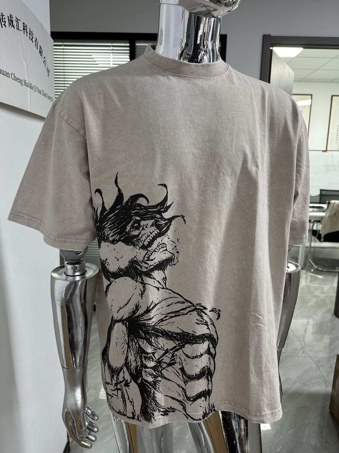 Heavyweight Eren Shirt