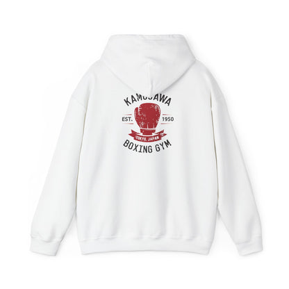 Hajime No Ippo Kamogawa Boxing Gym Anime Hoodie Sweater Pump Cover