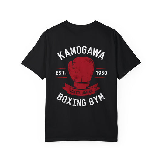 Hajime No Ippo KAMOGAWA Boxing Gym Oversized T Shirt